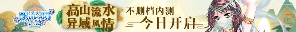学悟资讯阁